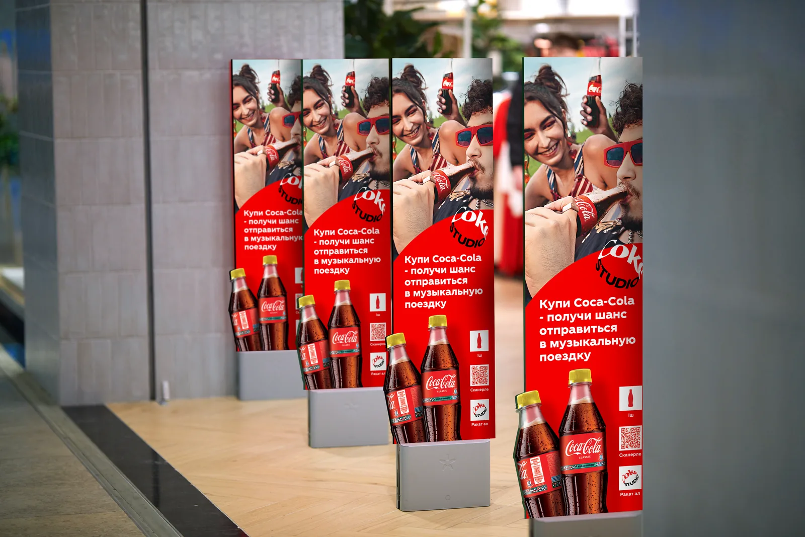Coke Studio branded stand with red panels