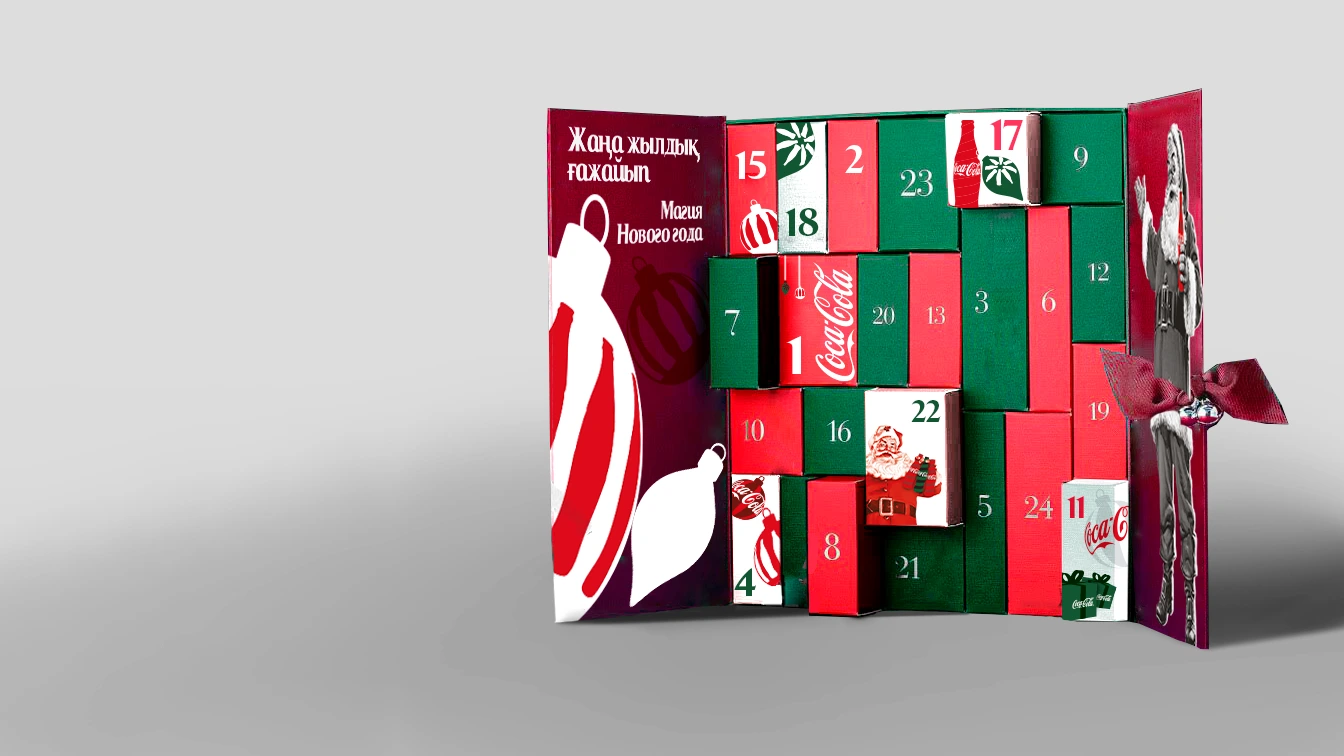 Colourful branded gift-box display wall