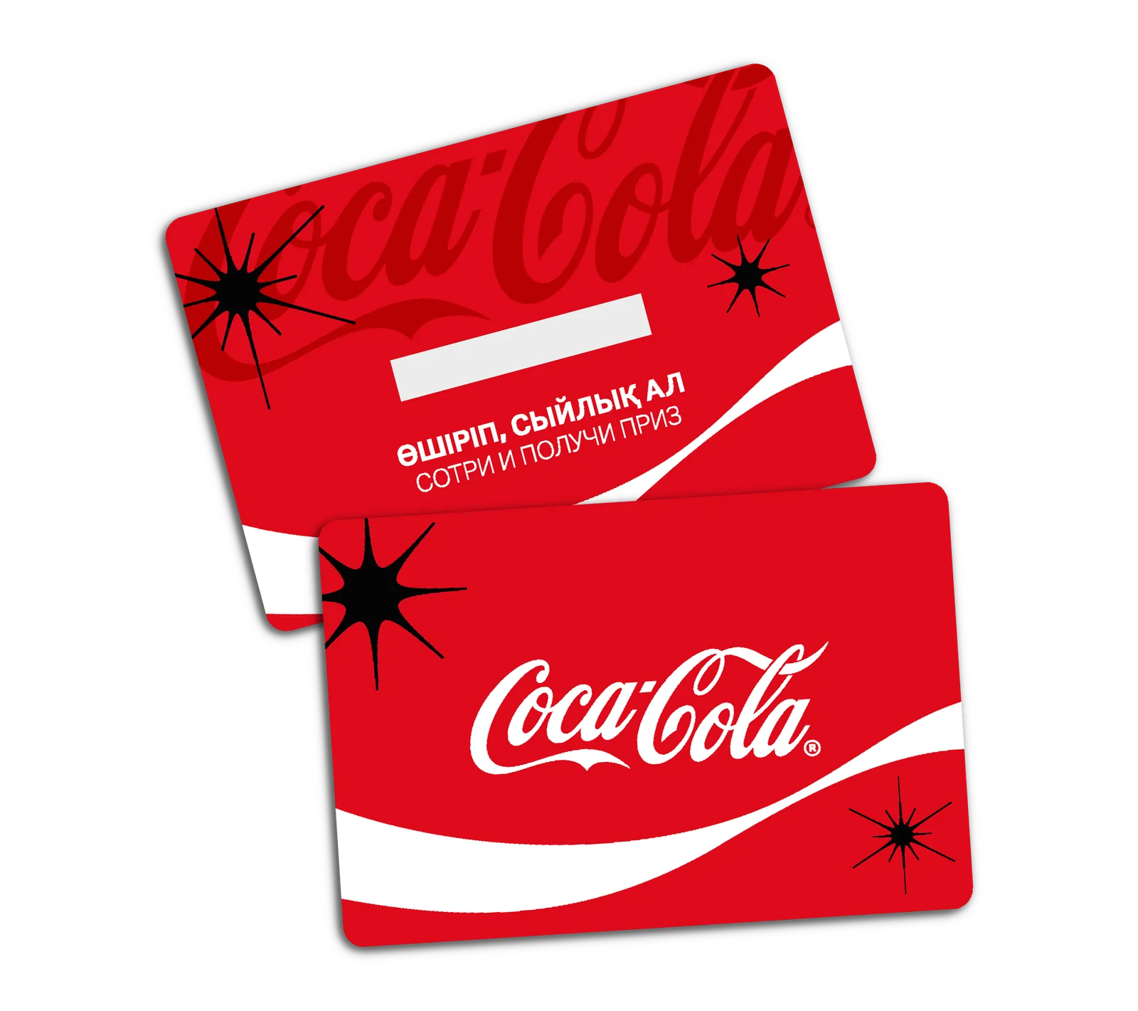 Folded printed Coca-Cola cards and packaging