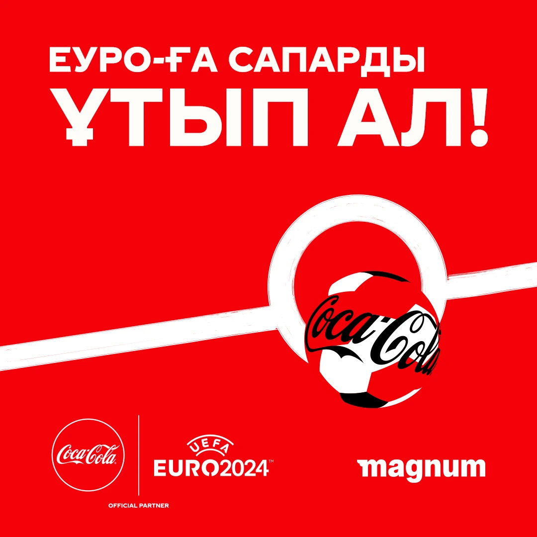 The Coca-Cola Company sustainability & brand social post — 12
