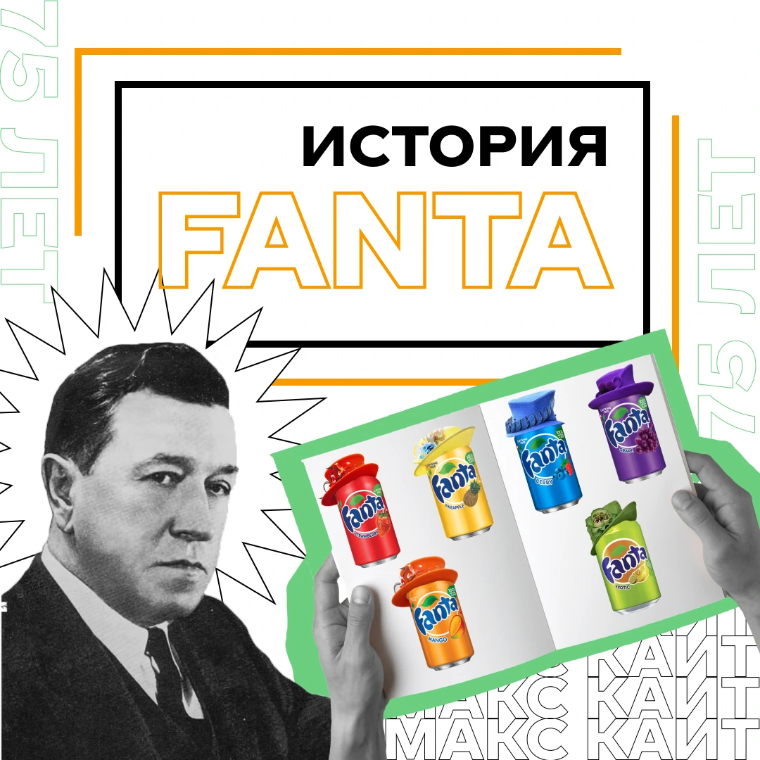 The Coca-Cola Company sustainability & brand social post — 5