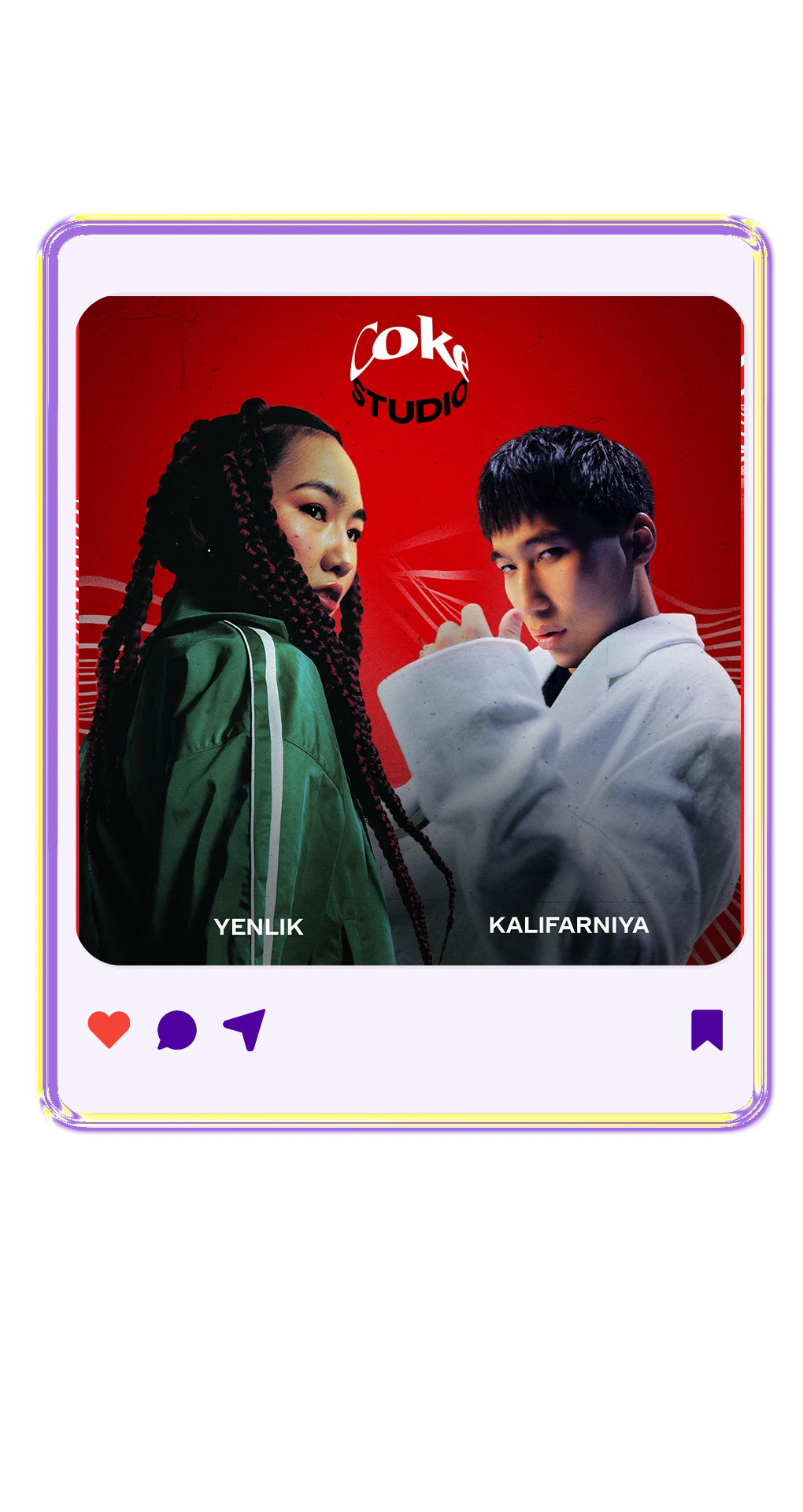 Coca-Cola Coke Studio Fest music campaign post — 16