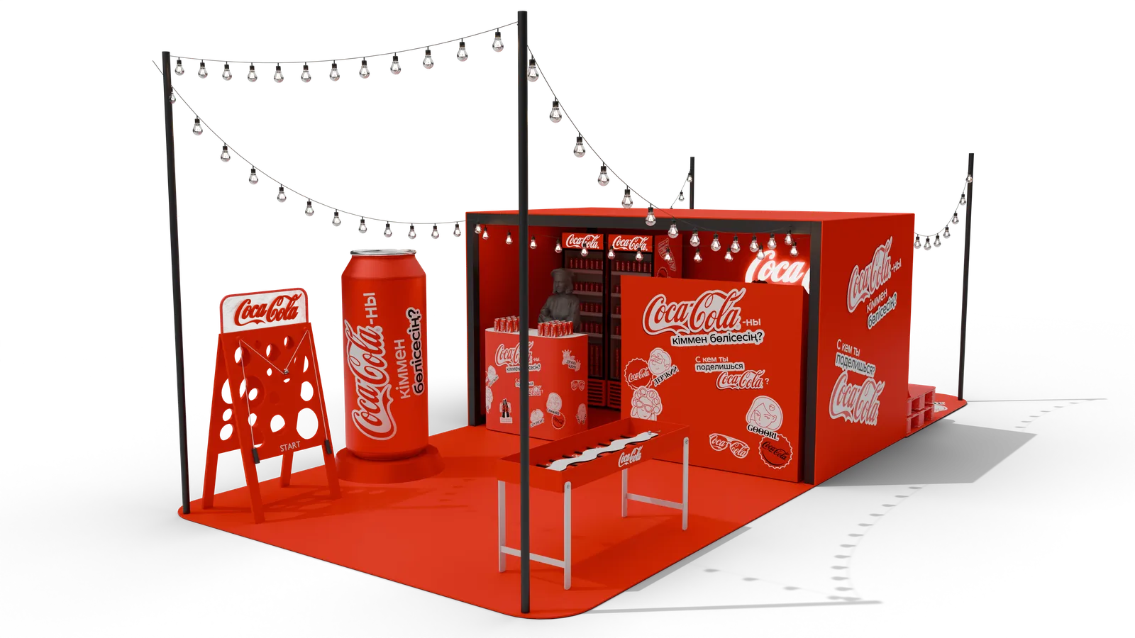 3D render of the Coca-Cola promo zone layout