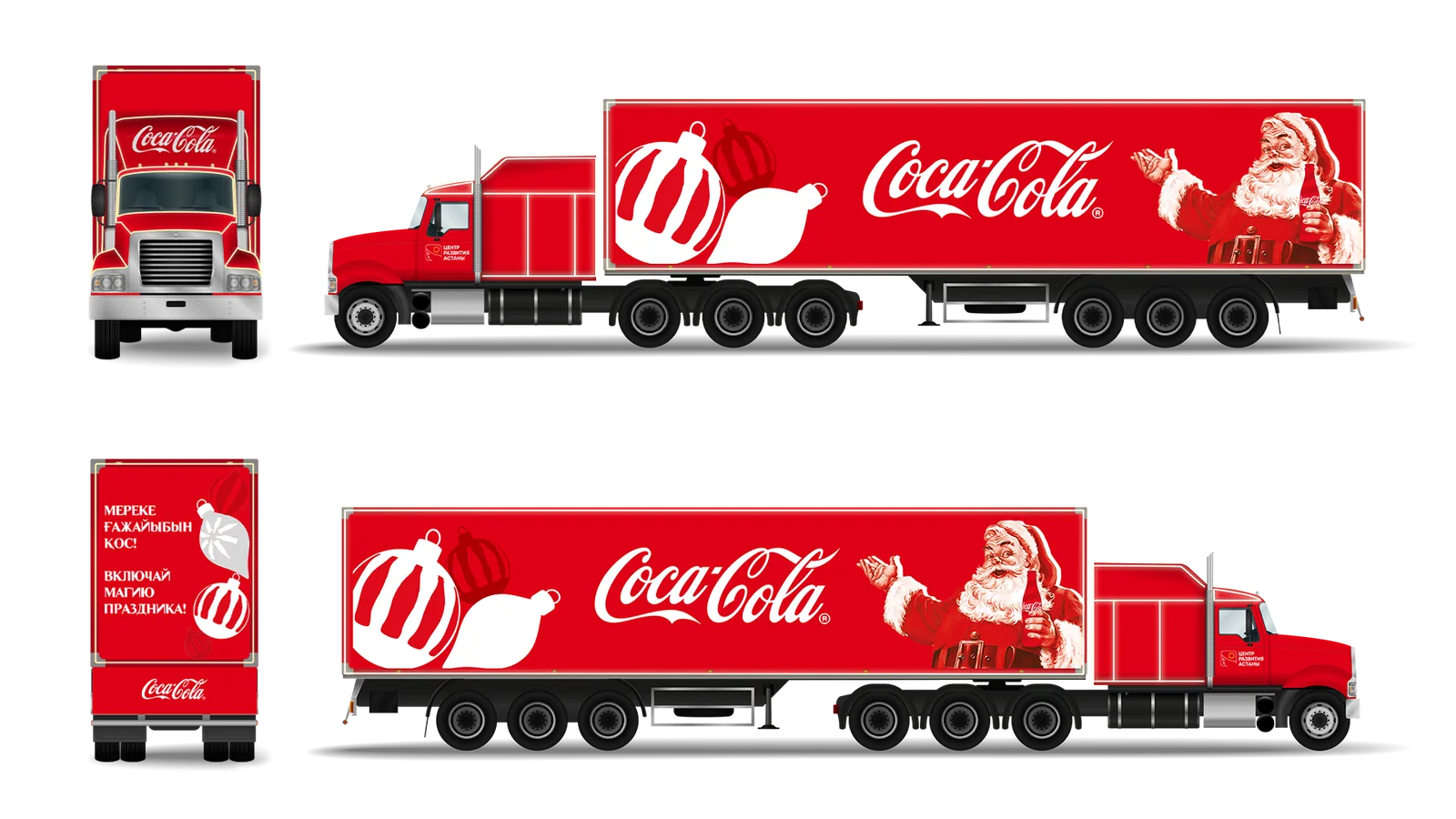 Coca-Cola Christmas caravan truck rendering