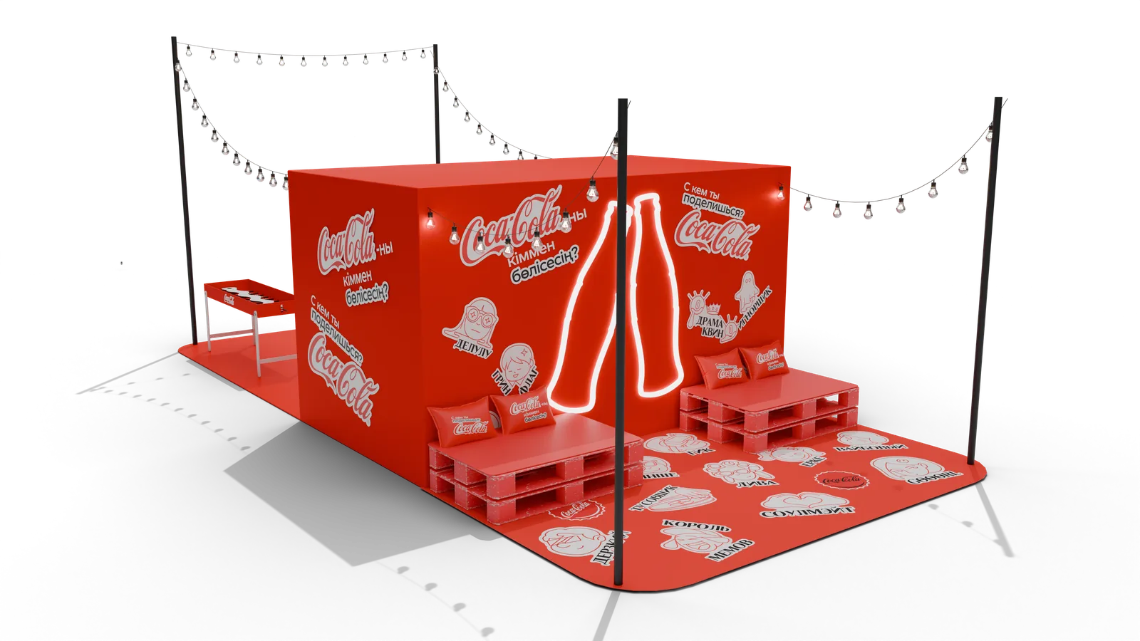 Coca-Cola activation at Kok-Tobe