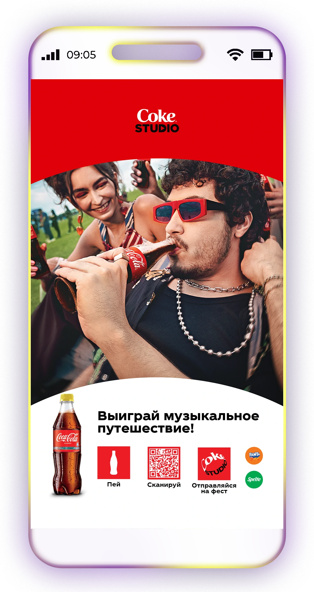 Coca-Cola Coke Studio Fest music campaign story — 2