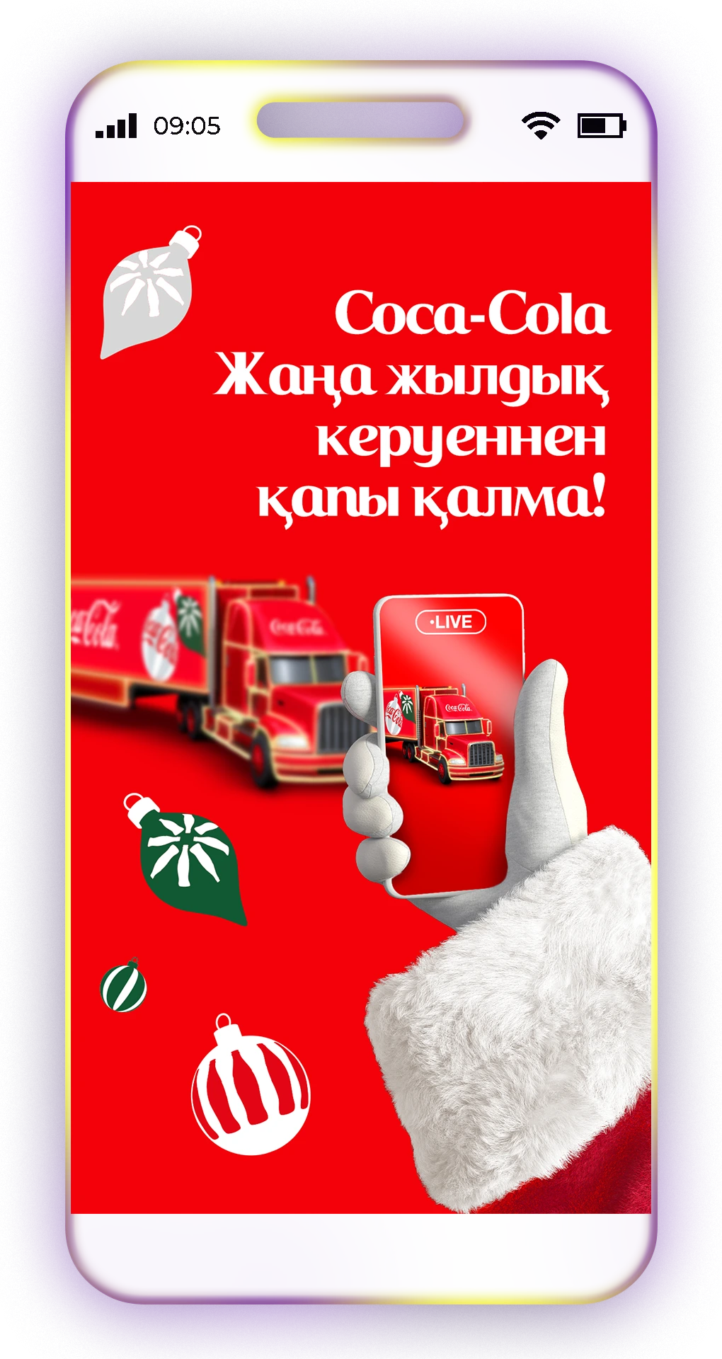 Coca-Cola Christmas Caravan Instagram story — 4
